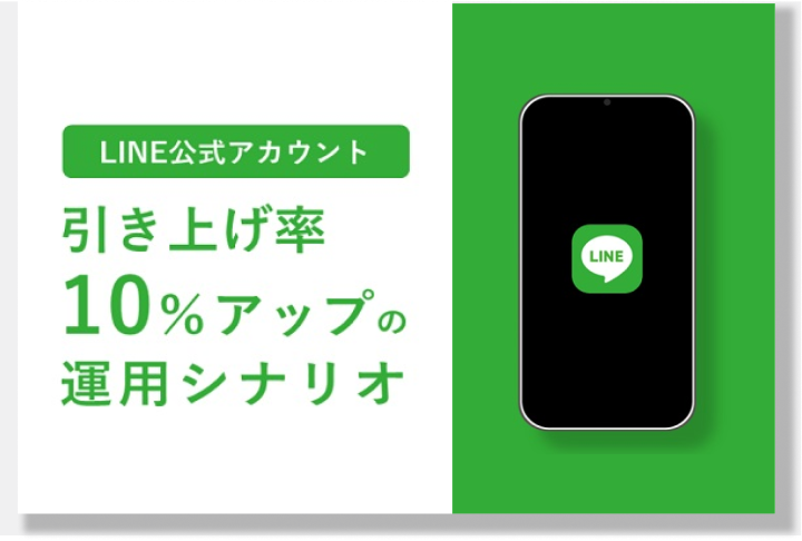 サンプルイメージ