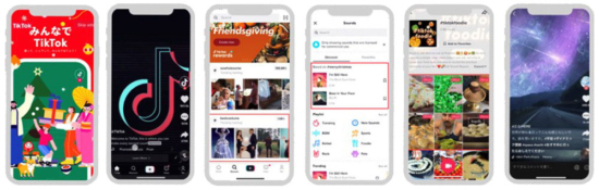 ハッシュタグチャレンジ例