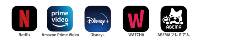 サブスクモデル（動画）